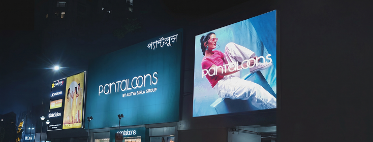 Avendus Capital advises Aditya Birla Fashion and Retail on its restructuring exercise and capital raise of USD 500 mn. Financial Institutions Group. Equity Capital Markets · QIP