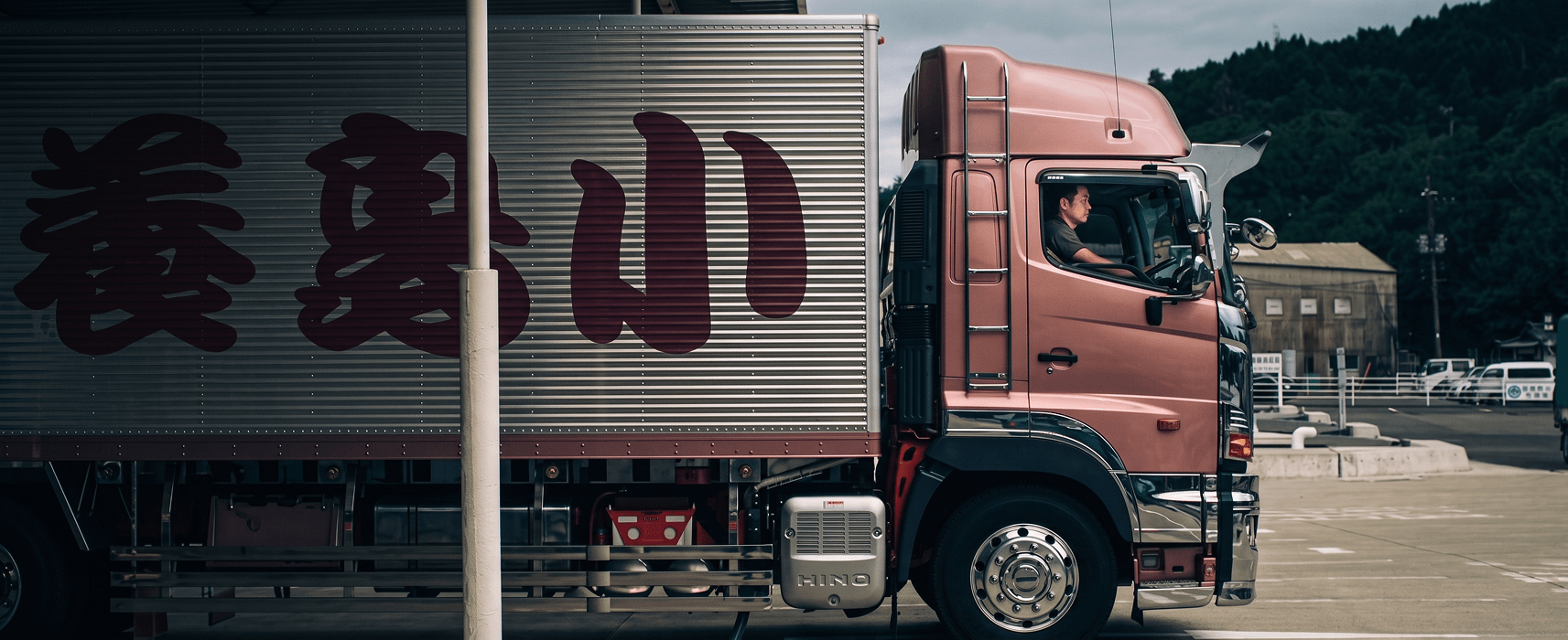 Banner Image